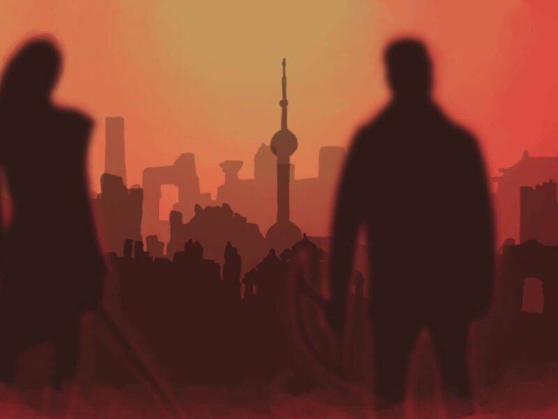 An illustration of two figures—a woman on the left holding a sword and a man to her right holding a bow—silhouetted against a cityscape.