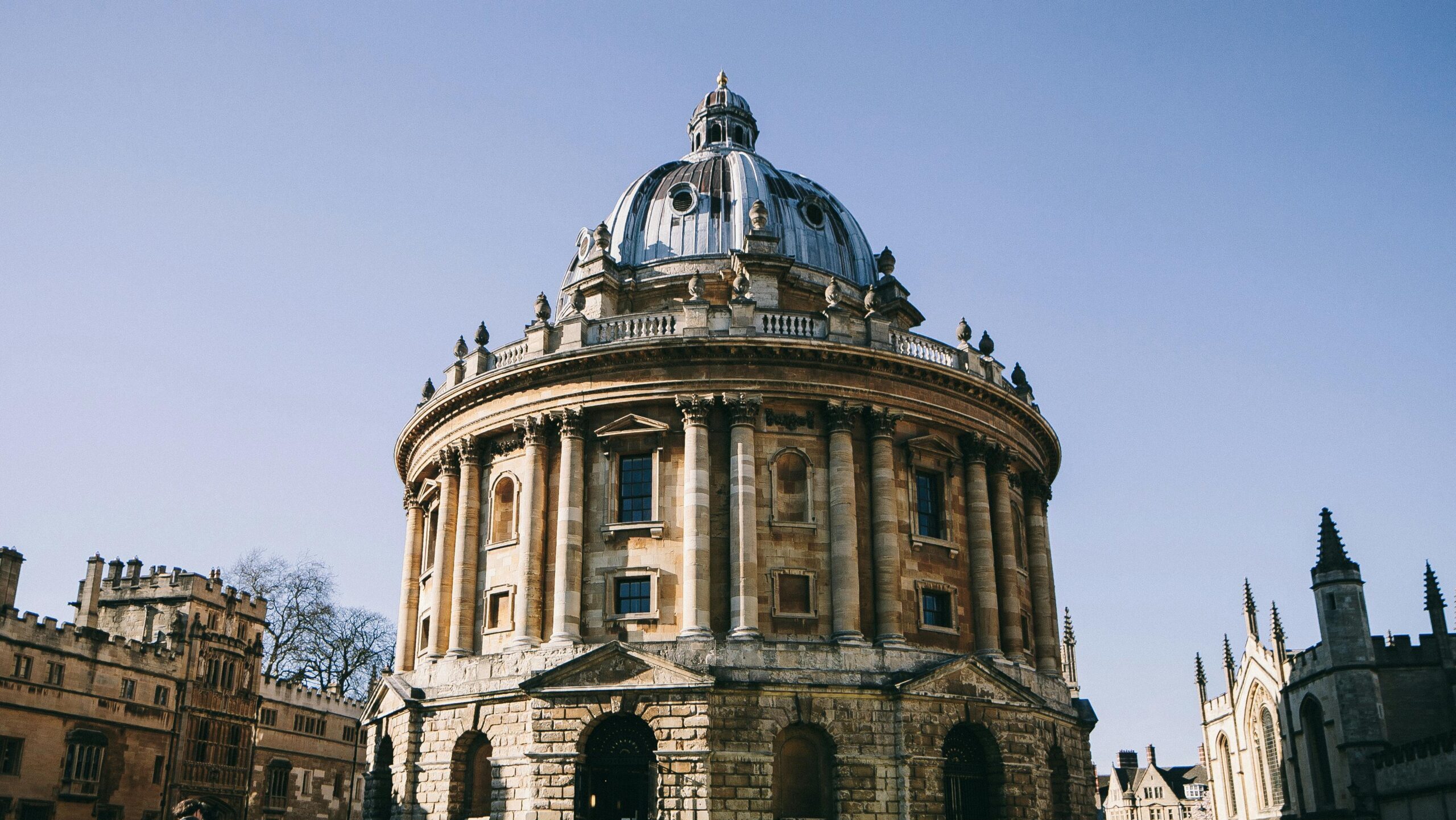 Photo of the Radcliffe Camera in Oxford.