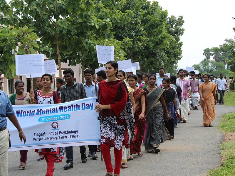 Rally conducted by students of the Department of Psychology during the World Mental Health Day 2014 at Periyar University, Salem, India.