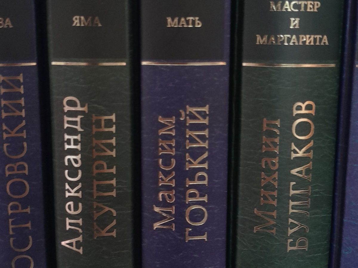 Five hardback Russian books