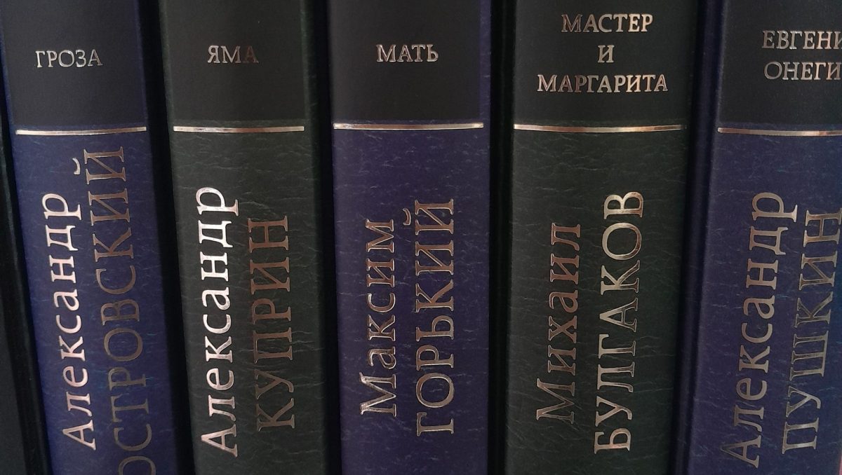 Five hardback Russian books