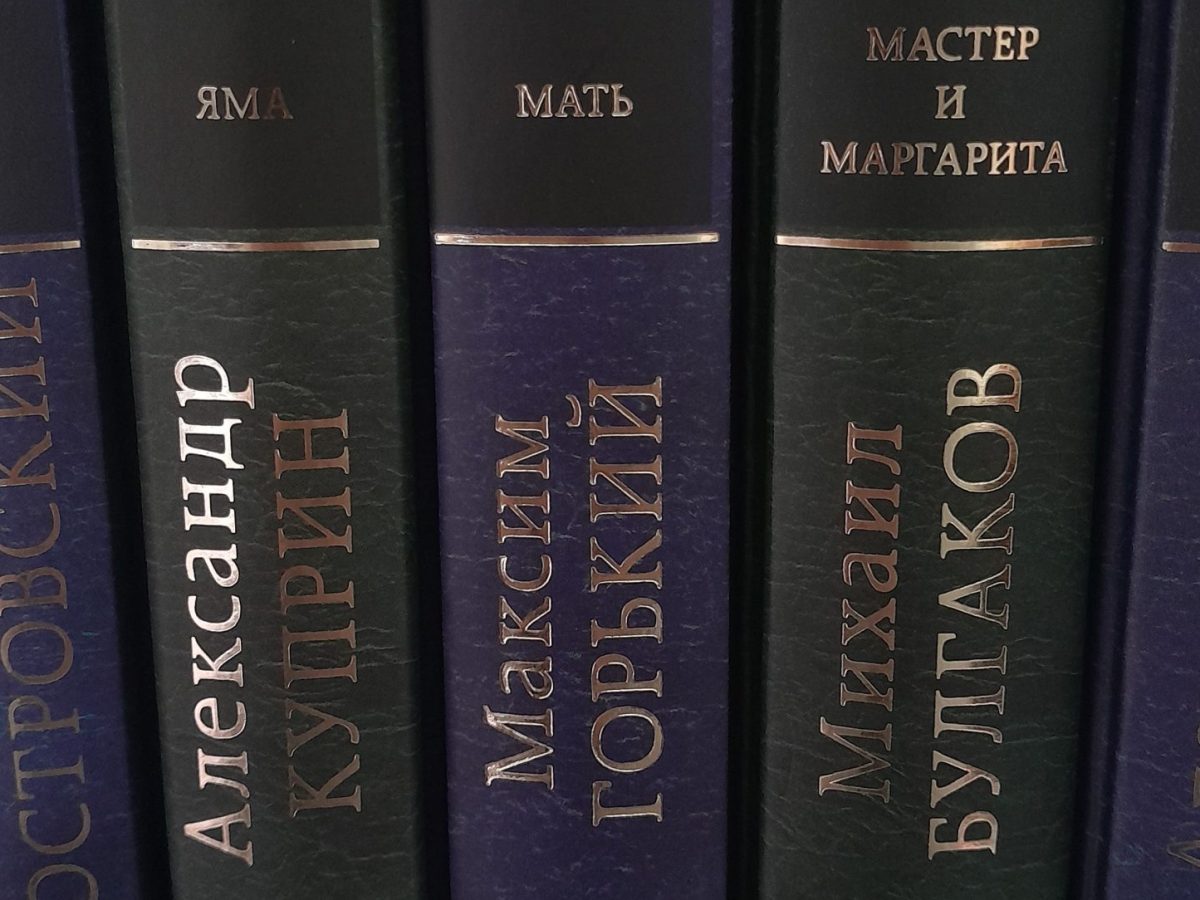 Five hardback Russian books
