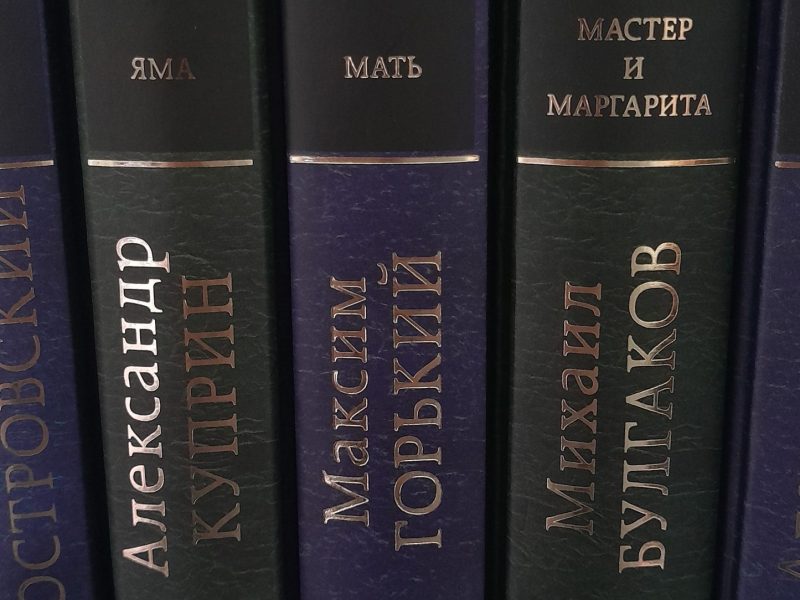 Five hardback Russian books