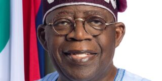 The official portrait of Bola Ahmed Tinubu, the President of Nigeria