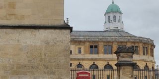 An image of the Sheldonian theatre, where the lecture was held