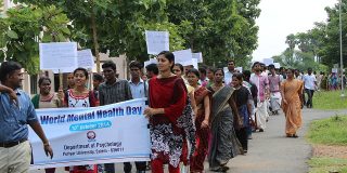 Rally conducted by students of the Department of Psychology during the World Mental Health Day 2014 at Periyar University, Salem, India.